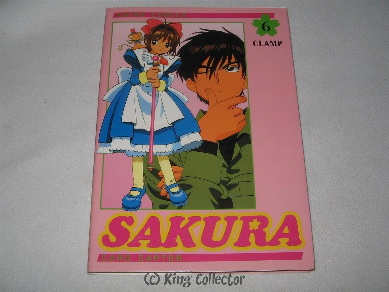 Image du produit 1