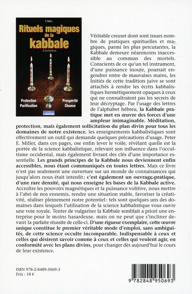 Image du produit 12