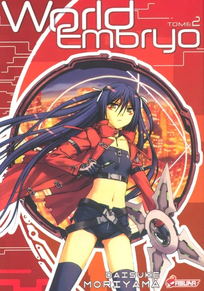 Image du produit 2