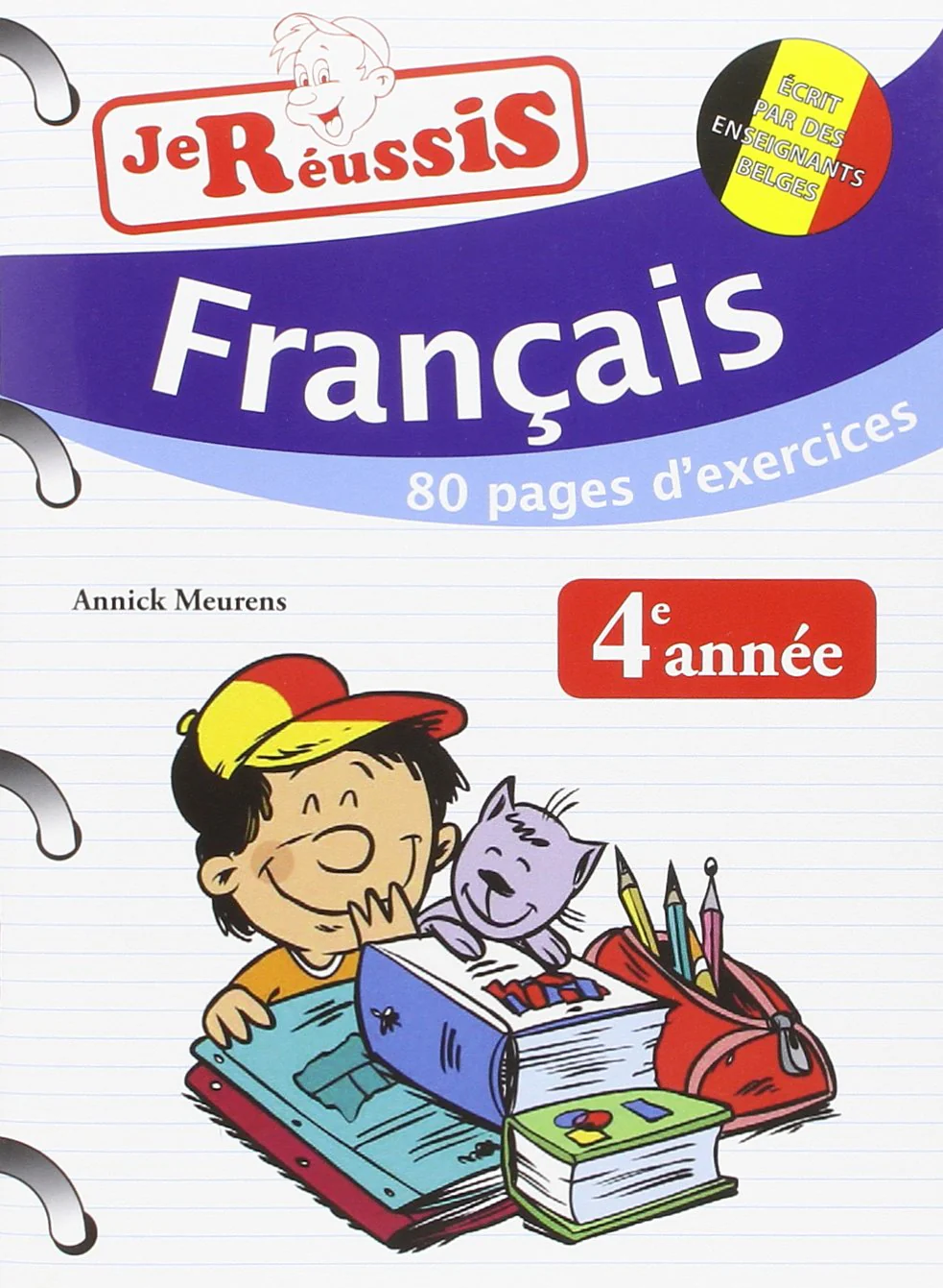 Image du produit 4