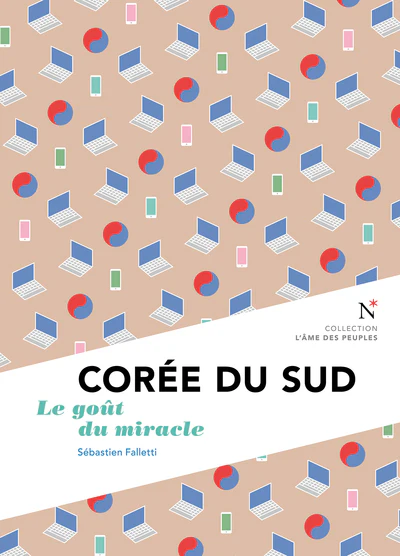 Image du produit 5