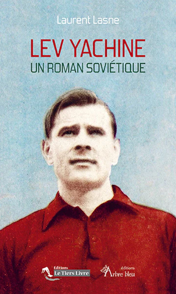 Image du produit 11