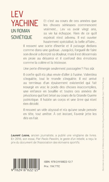 Image du produit 8