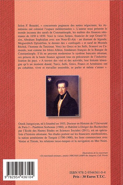 Image du produit 6