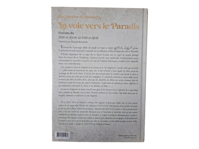 Image du produit 12