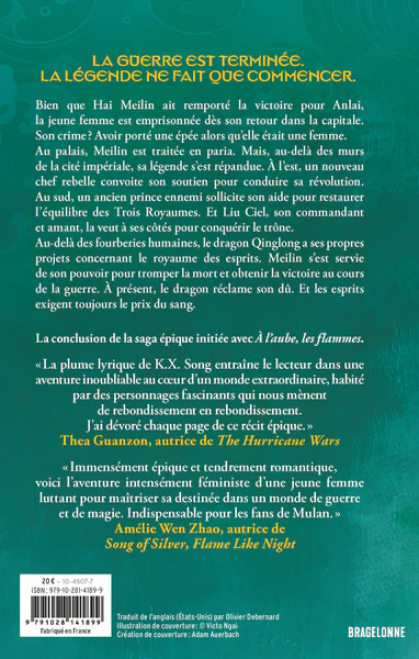 Image du produit 8