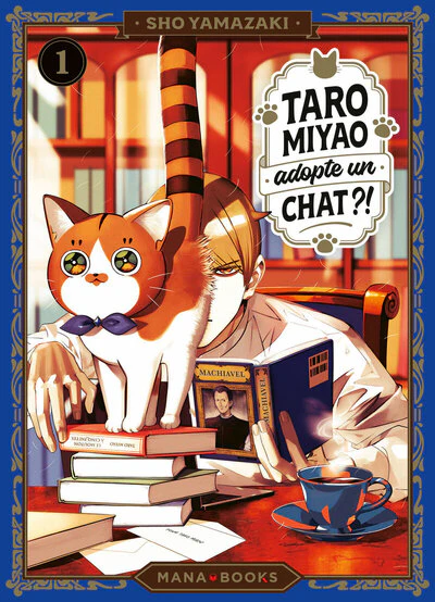 Image du produit 7