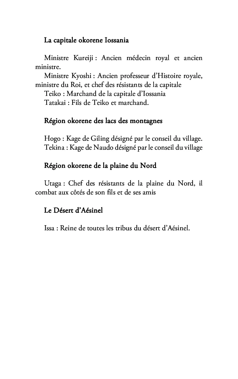 Image du produit 21