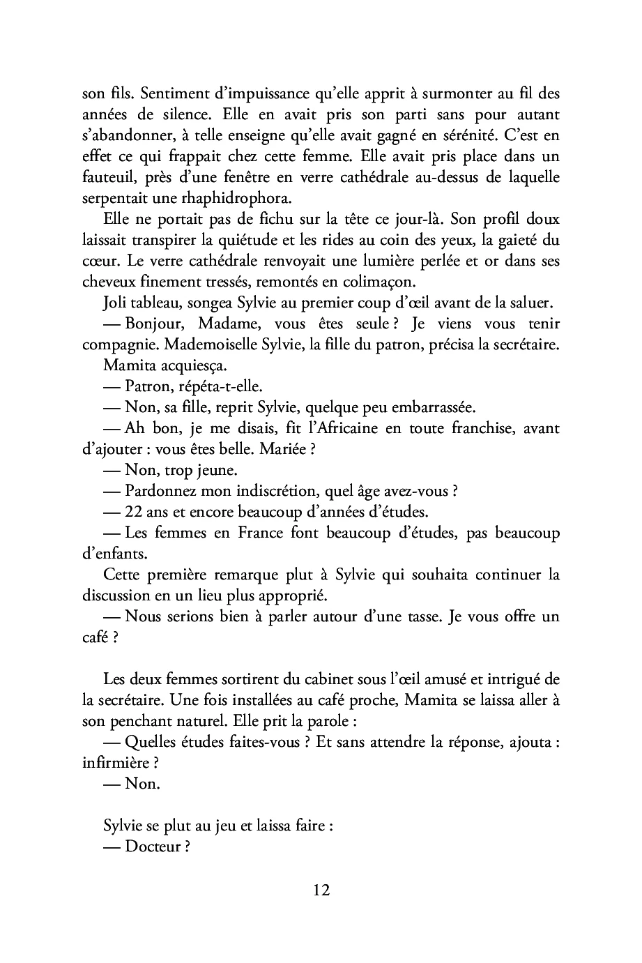 Image du produit 8