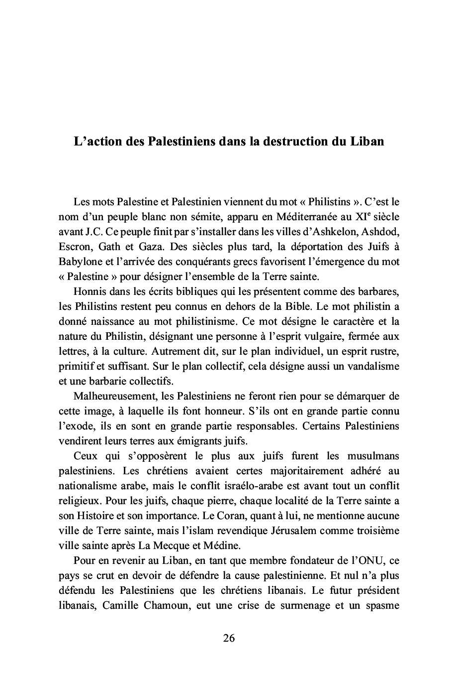 Image du produit 22