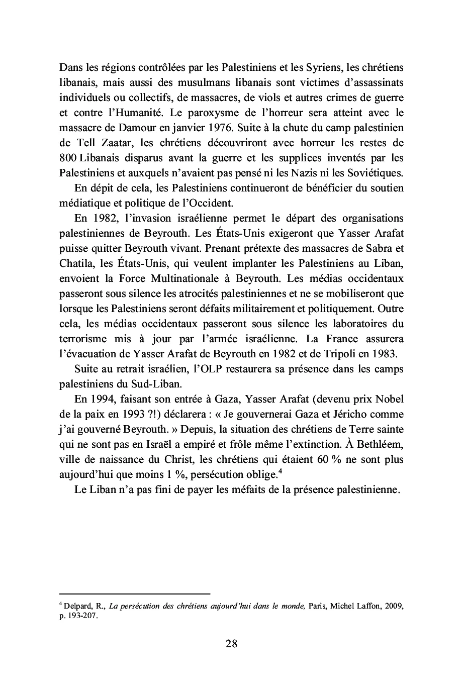 Image du produit 51