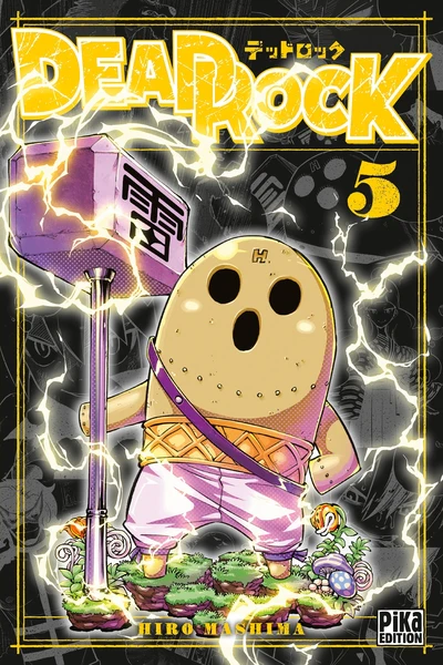 Image du produit 1