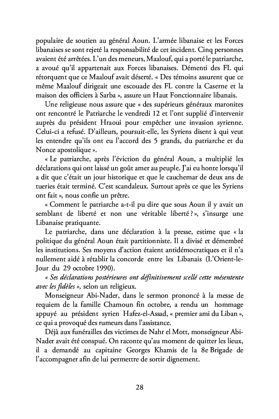 Image du produit 24