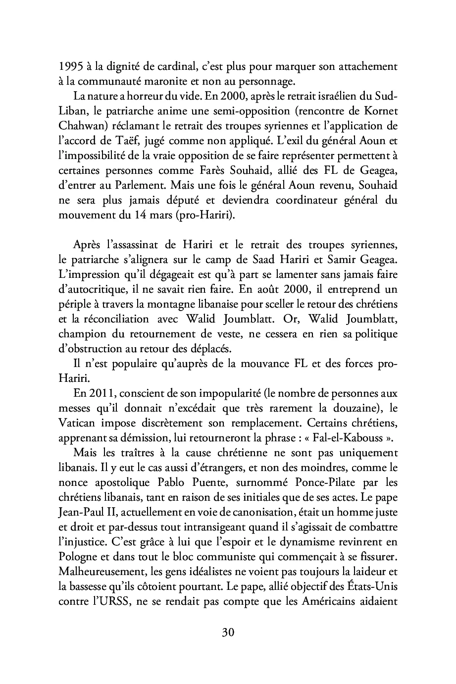 Image du produit 26