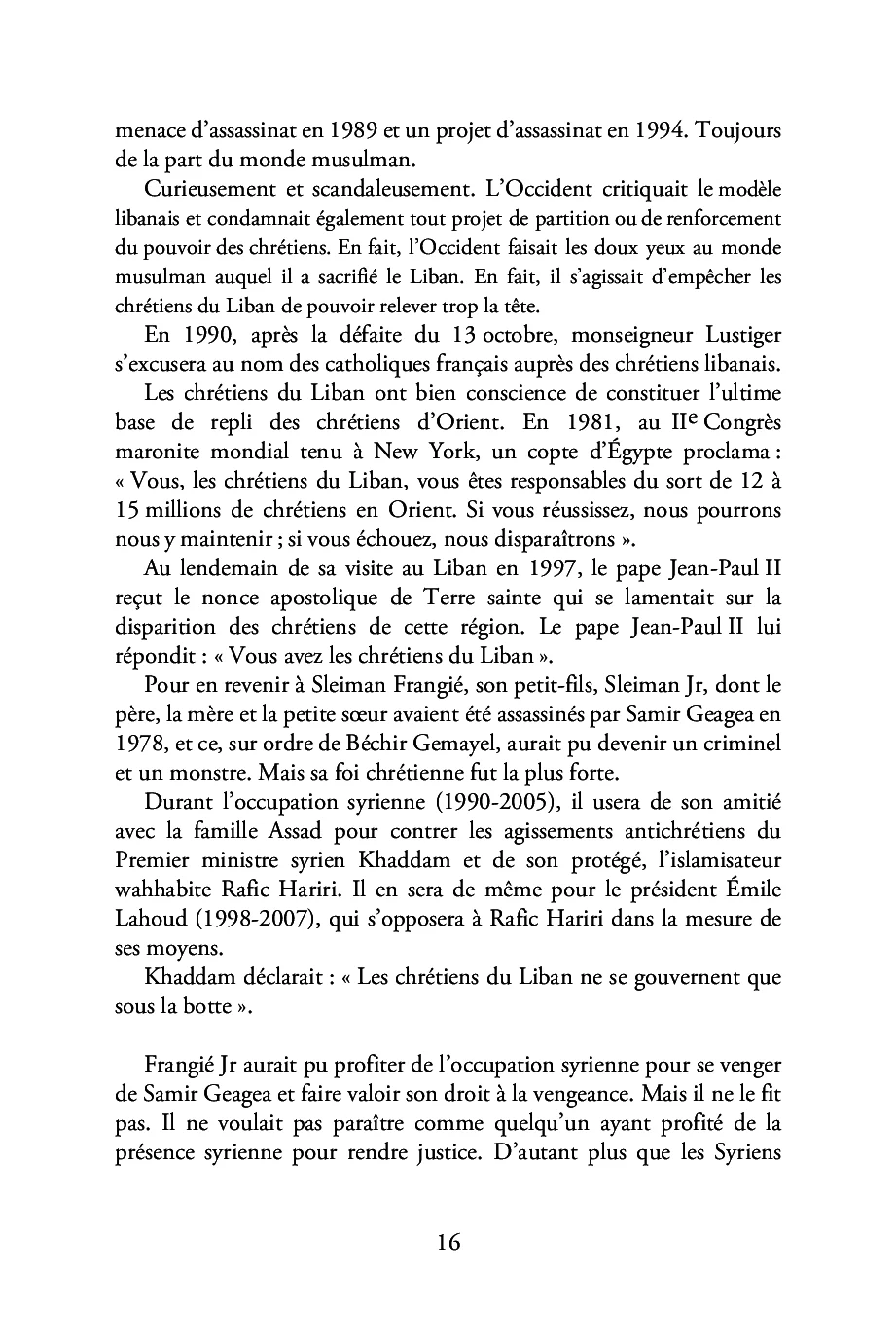 Image du produit 39