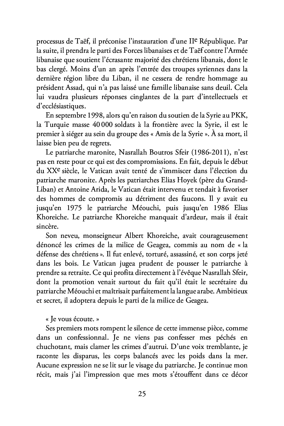 Image du produit 48