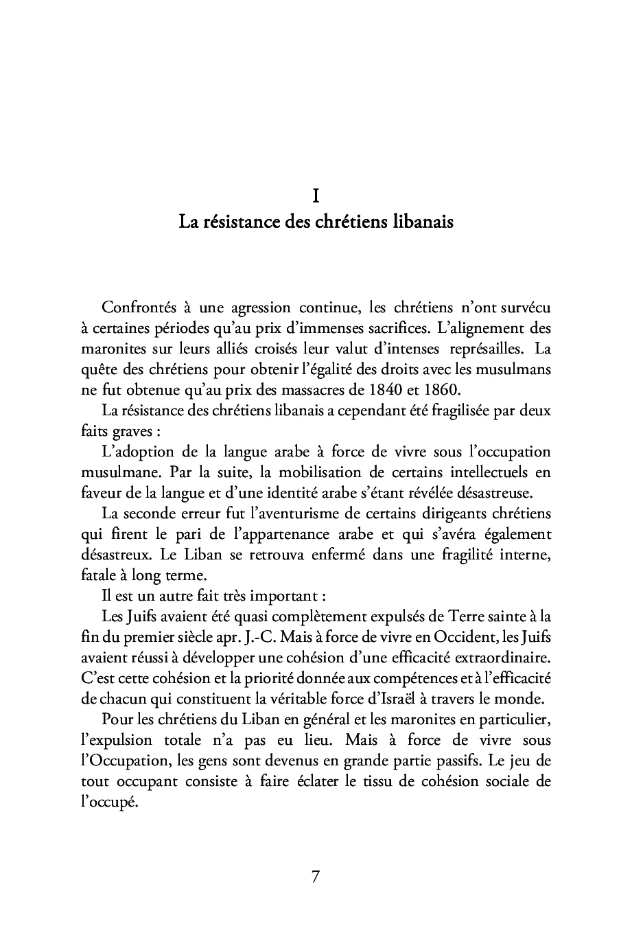 Image du produit 57
