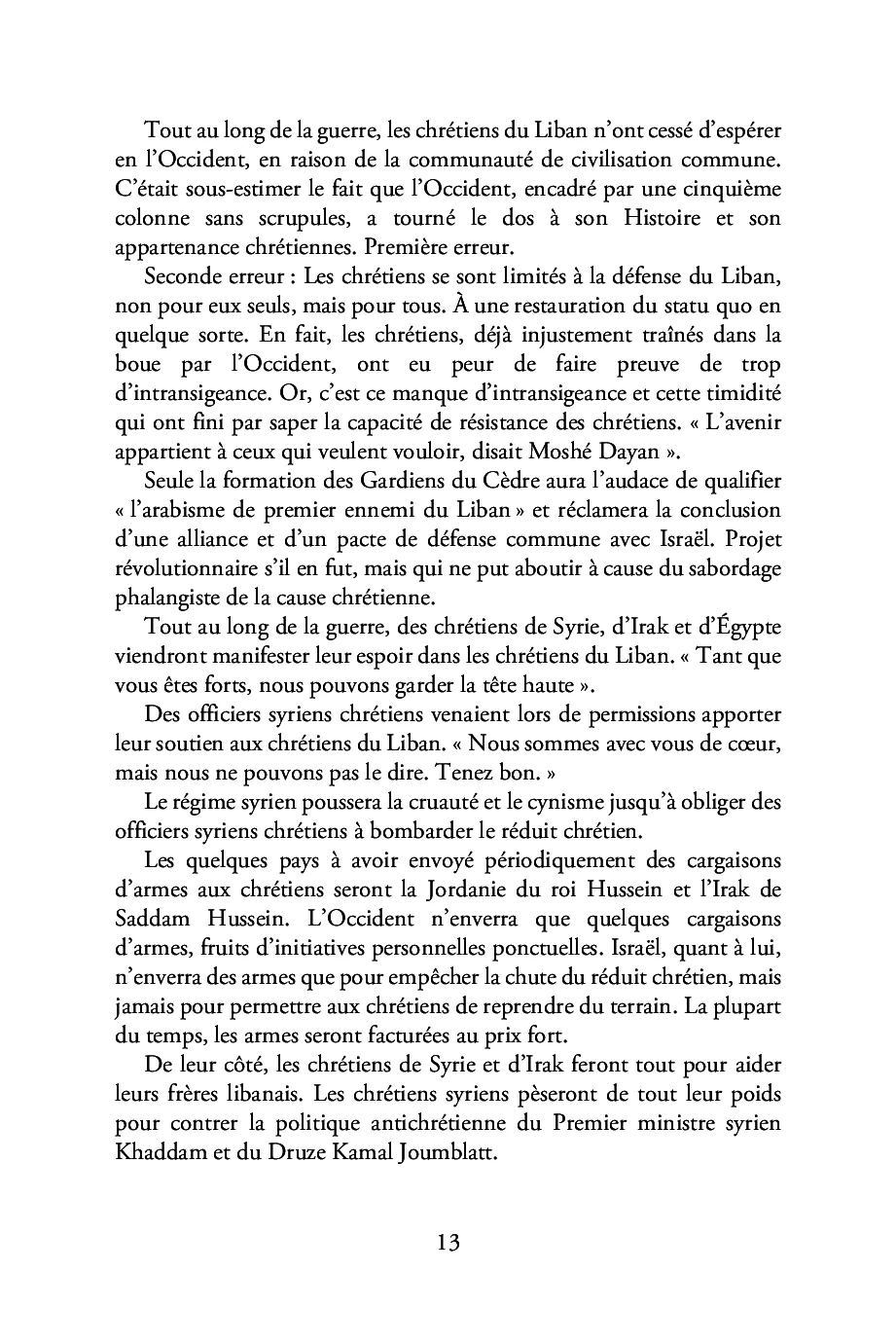 Image du produit 63