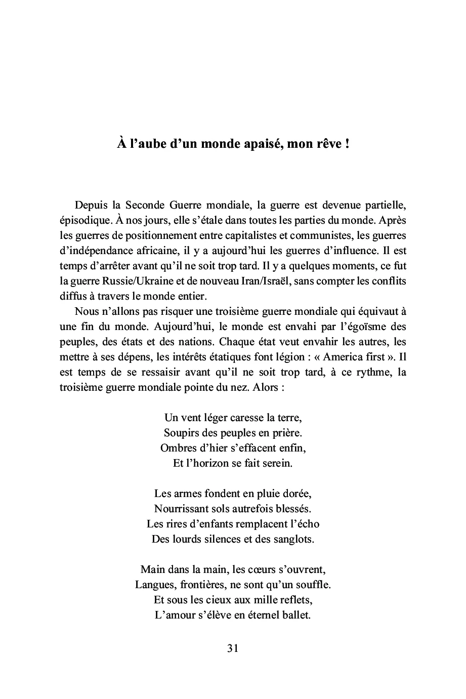 Image du produit 27