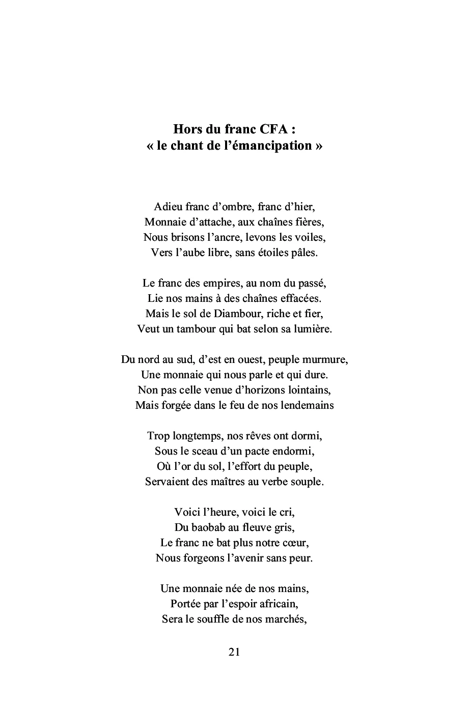 Image du produit 44