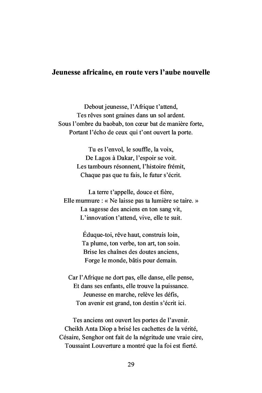 Image du produit 52