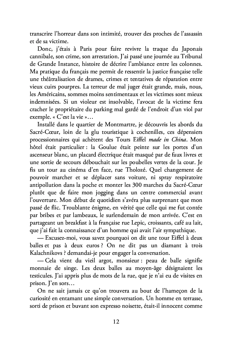 Image du produit 35