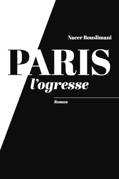 Image du produit 12