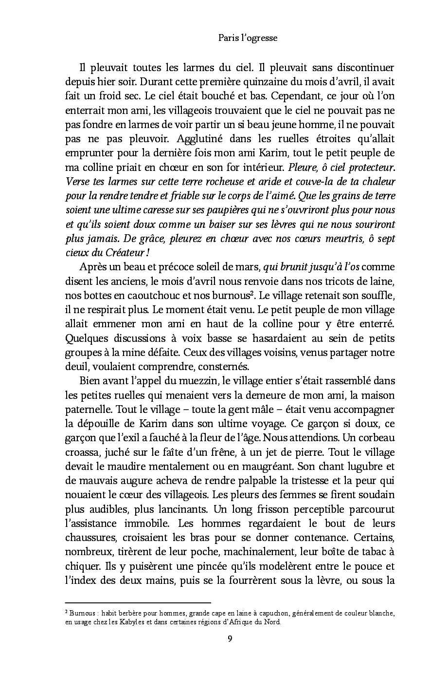 Image du produit 17