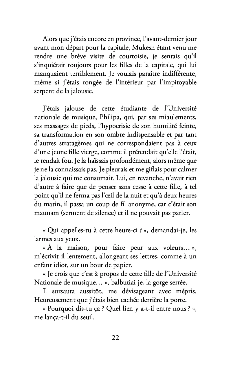 Image du produit 13