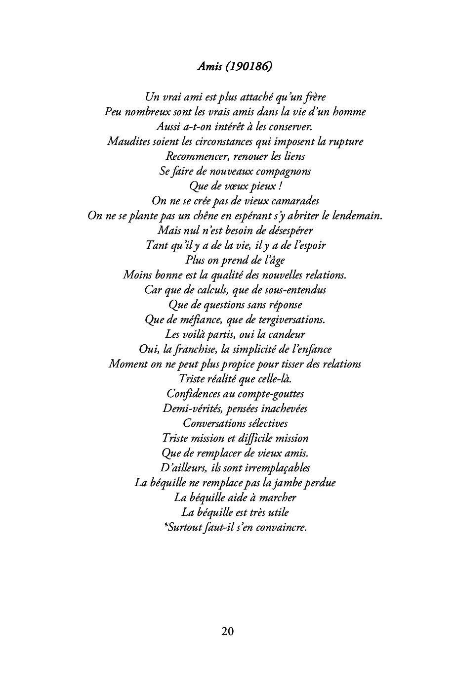 Image du produit 16