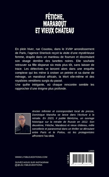 Image du produit 2