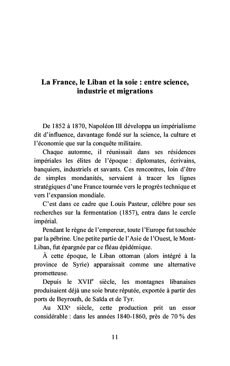 Image du produit 19