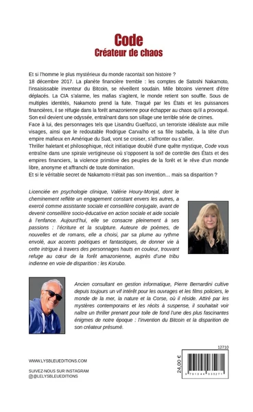 Image du produit 29
