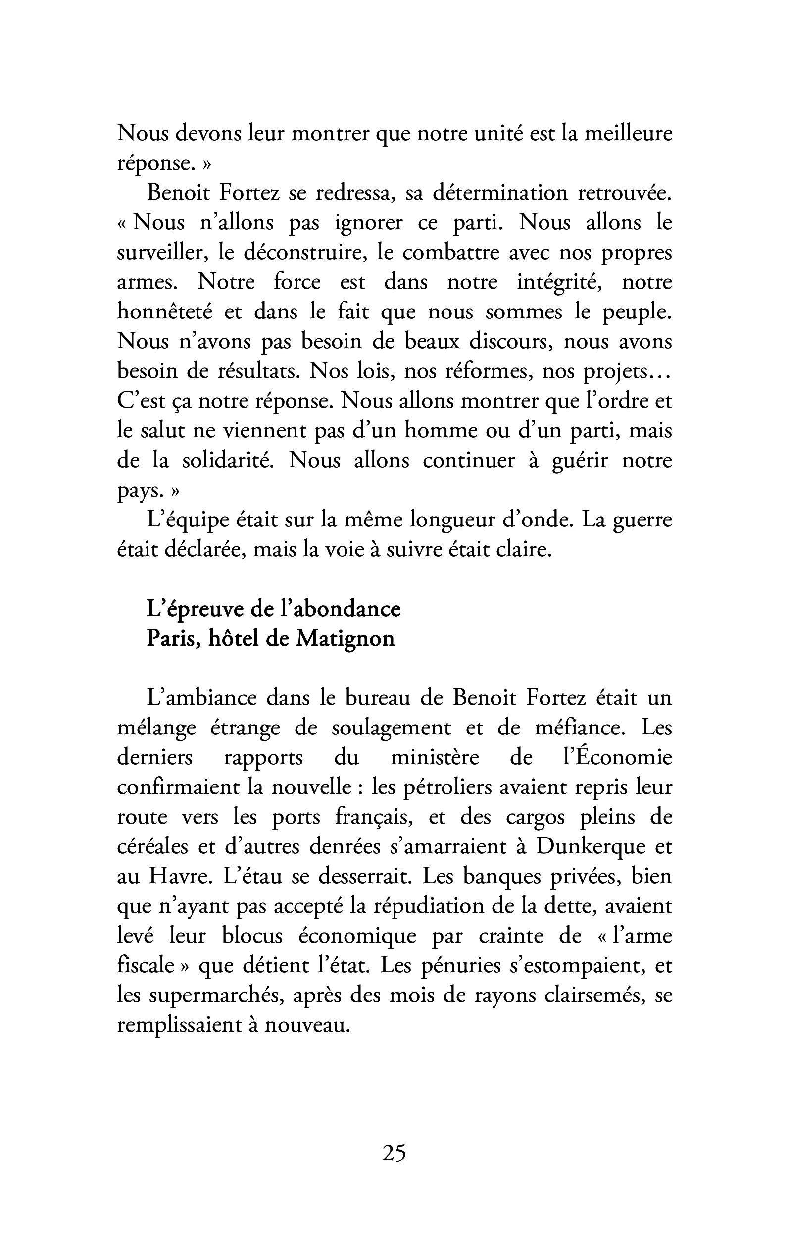 Image du produit 75