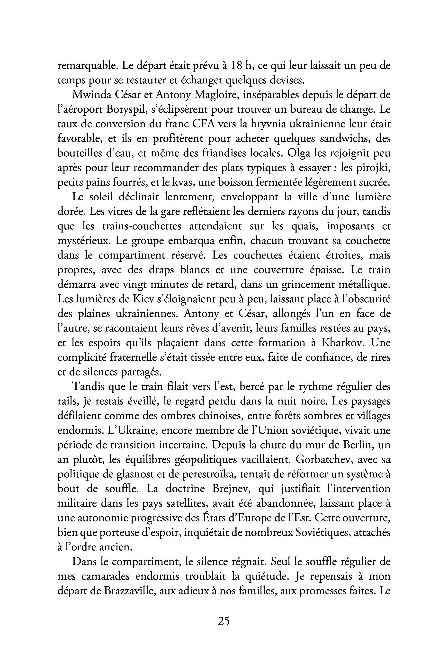 Image du produit 21