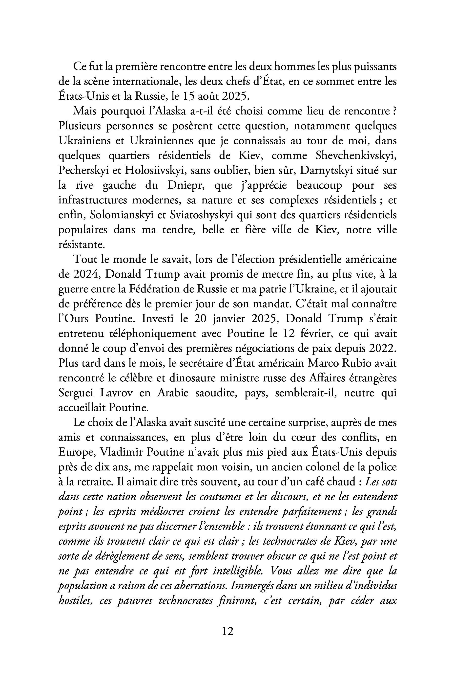 Image du produit 62
