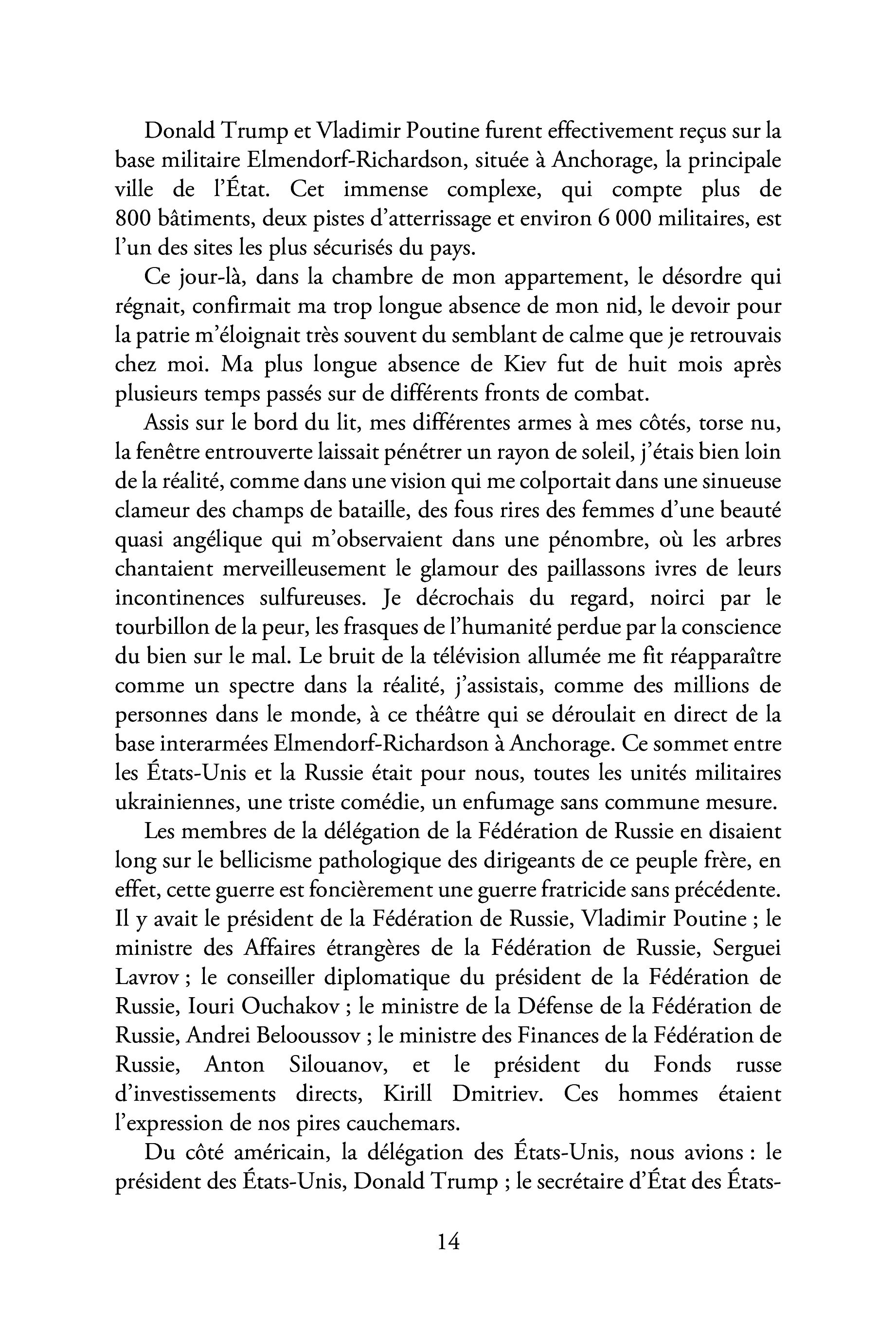 Image du produit 64