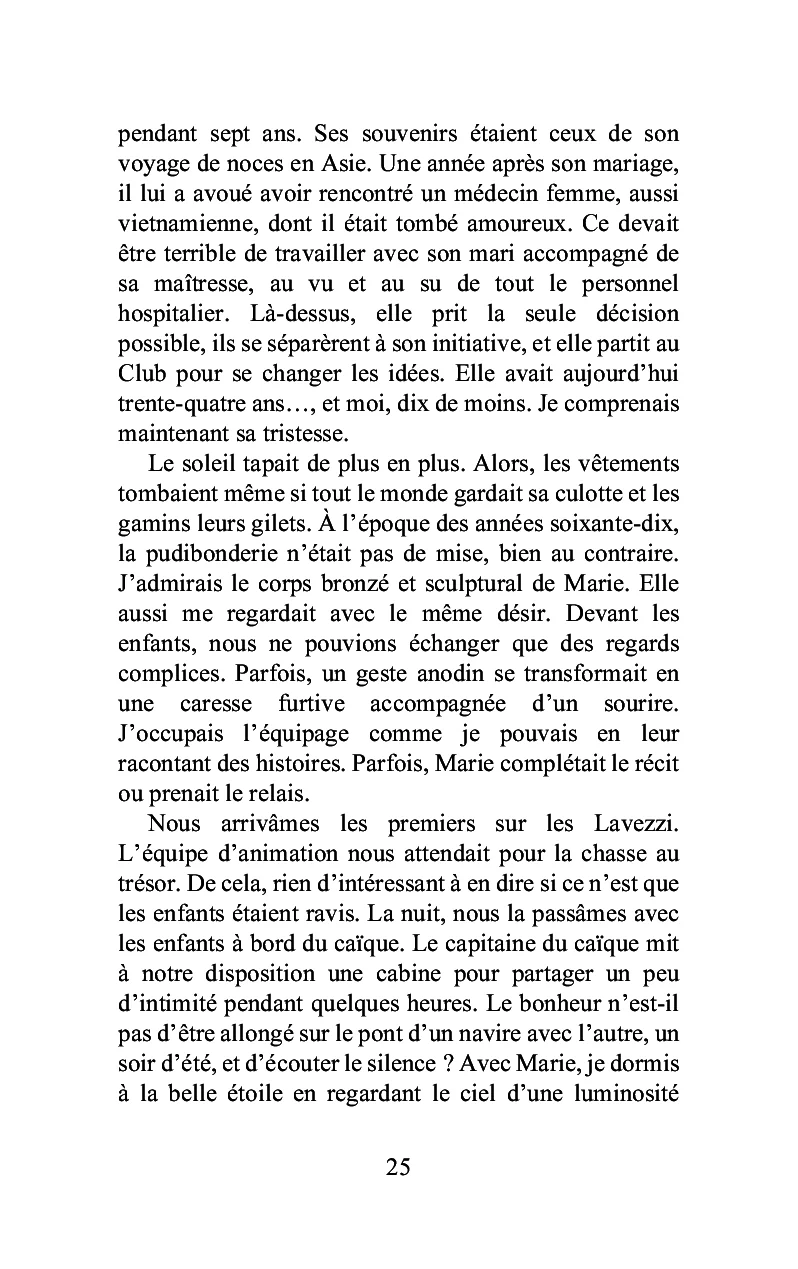 Image du produit 75