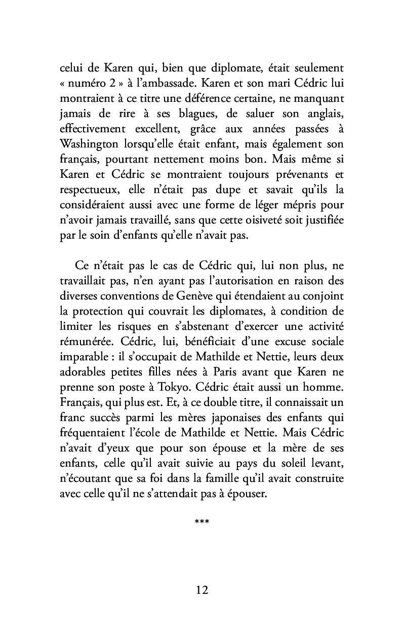 Image du produit 20