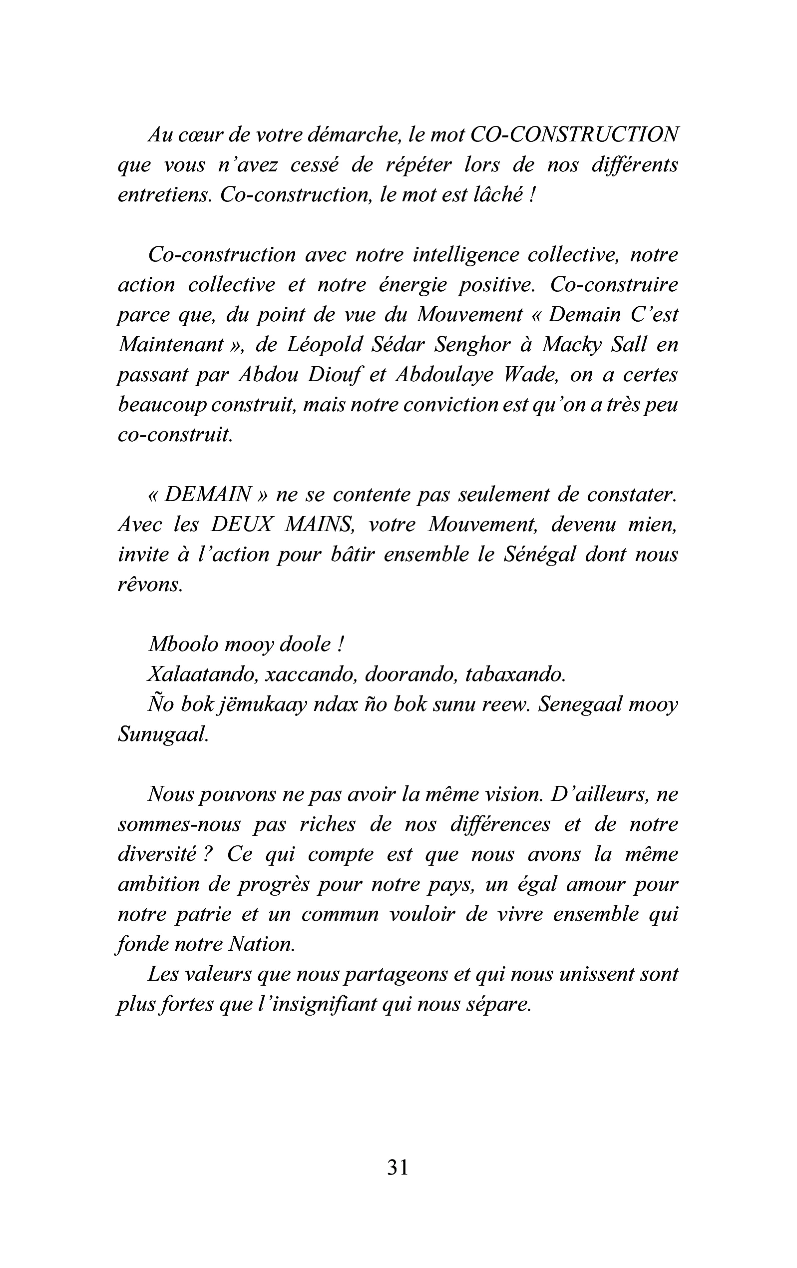 Image du produit 81