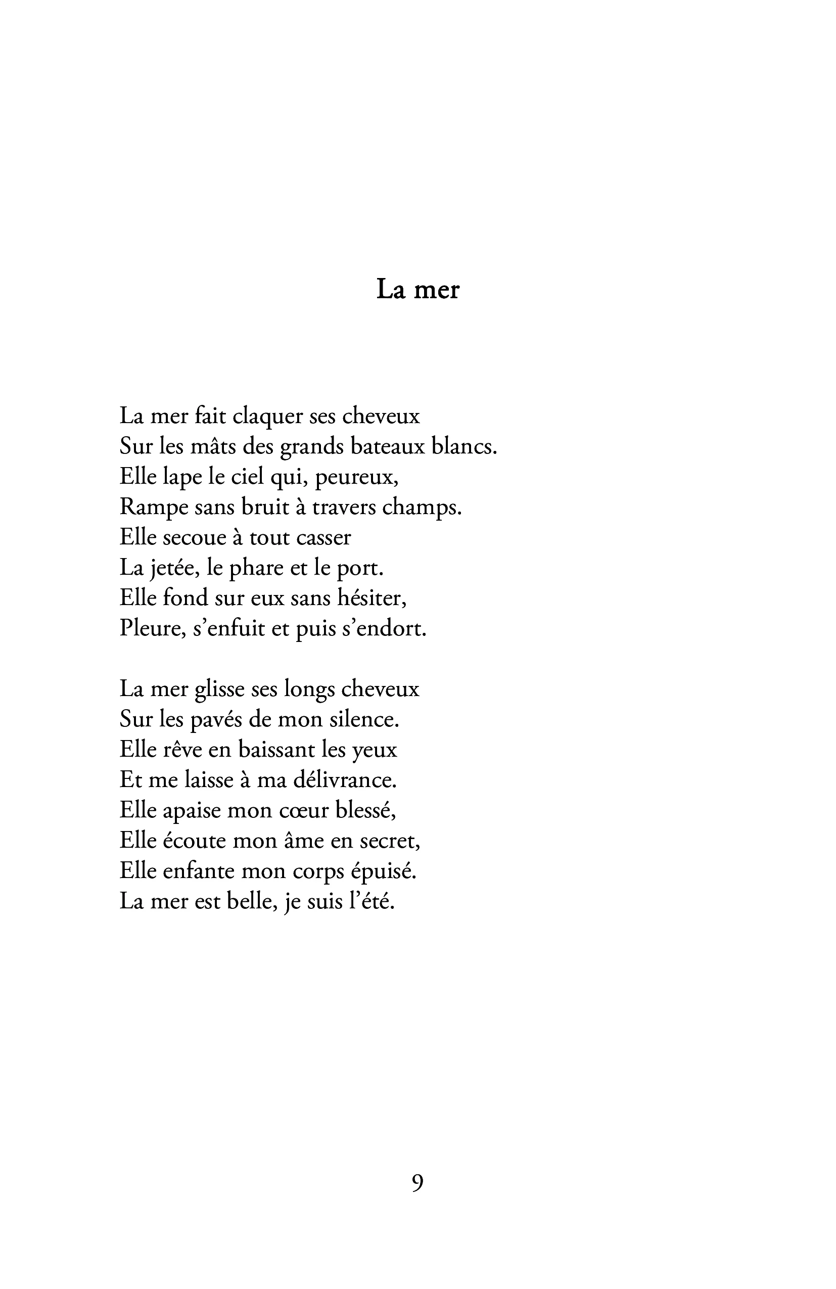 Image du produit 12