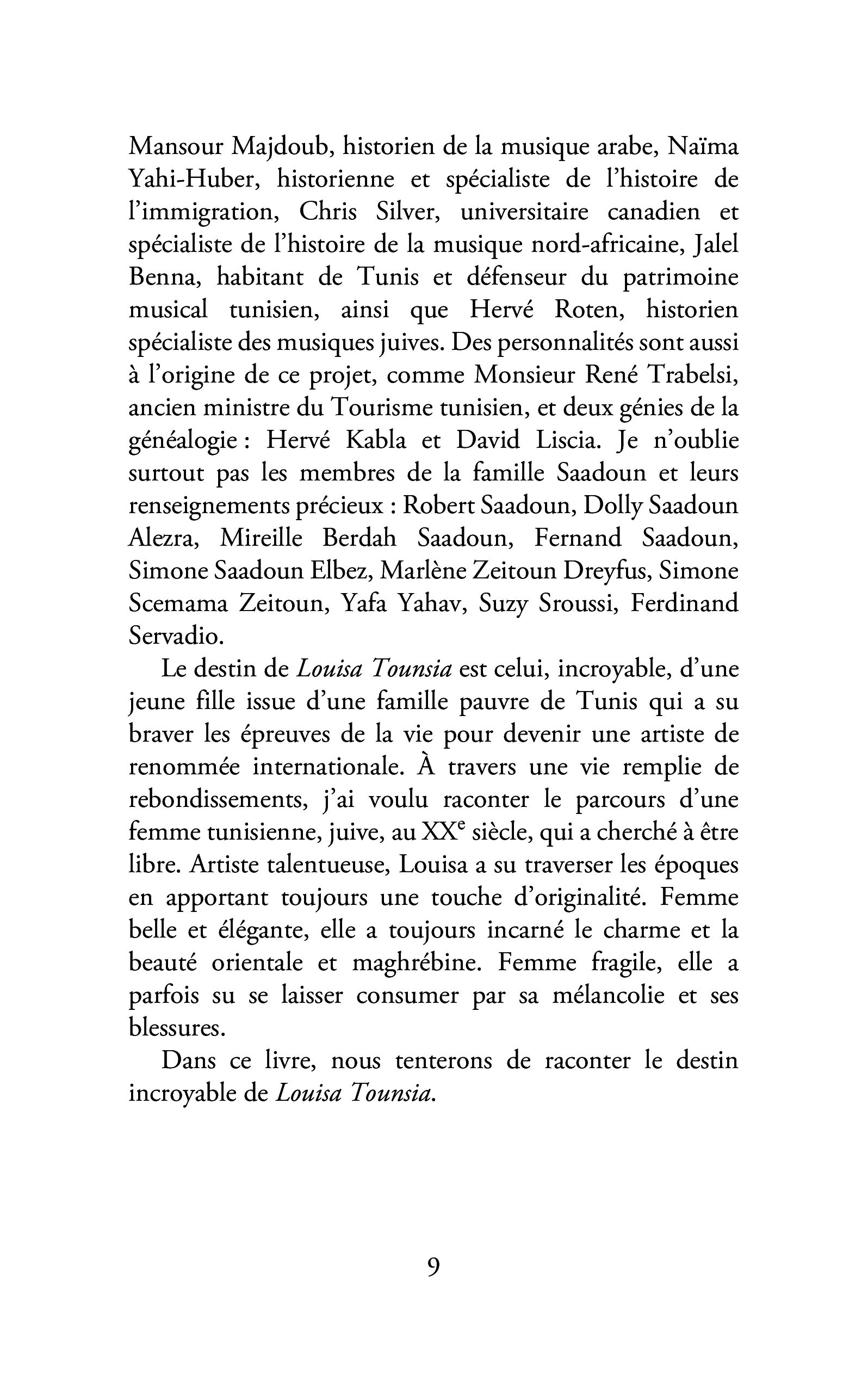 Image du produit 17
