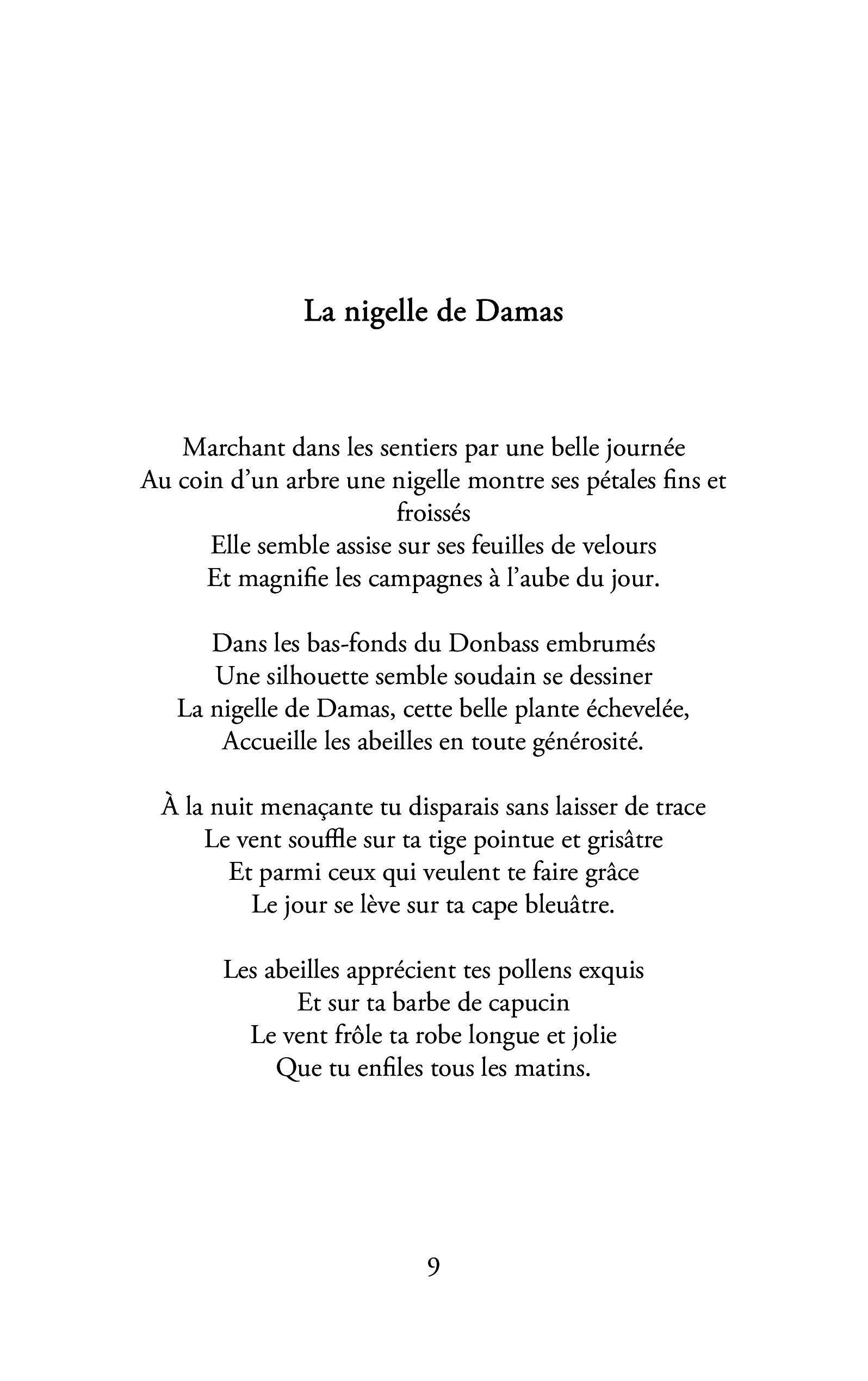 Image du produit 12
