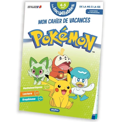 Image du produit 7